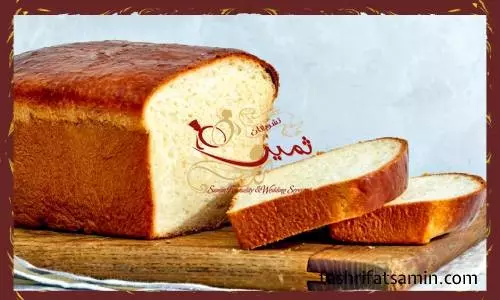 غلات و حبوبات برای منزل عروس