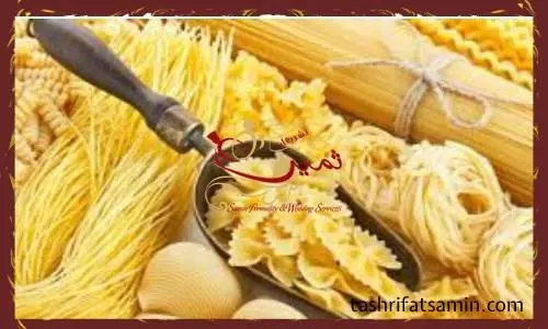 لیست مواد غذایی برای خانه عروس