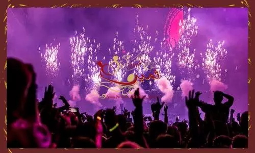 نکات مهم در برگزاری مراسم های خصوصی