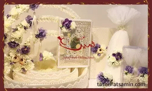 نکات مهم مراسم بله برون