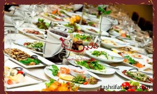 کیفیت شام عروسی