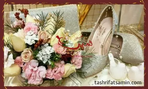 کادو دادن در مراسم نامزدی