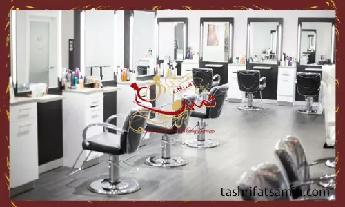 آرایشگر حرفه ای عروس