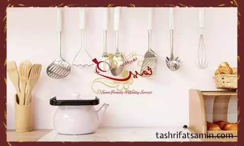 قرارگیری ظروف در آشپزخانه عروس