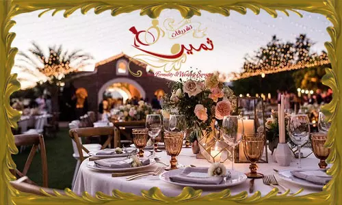 طراحی و چیدمان باغ عروسی