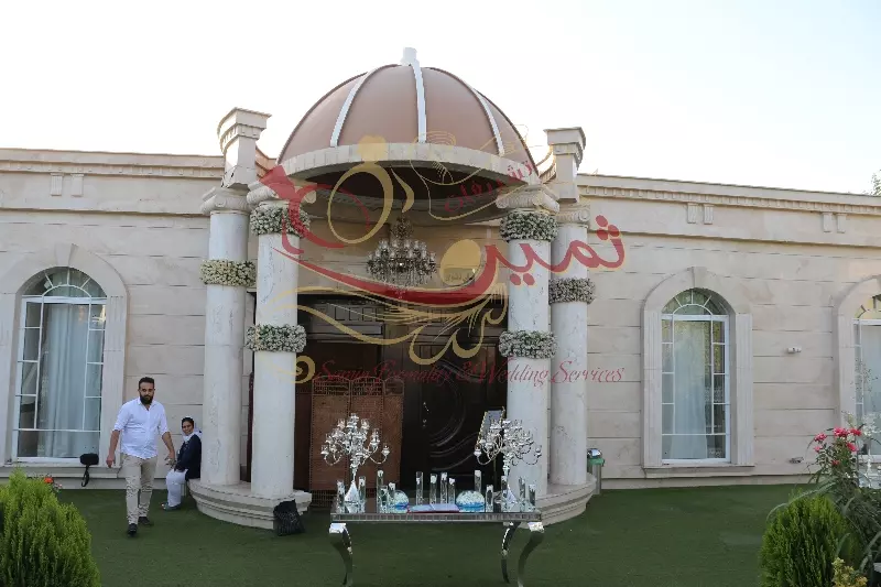 باغ عروسی یسنا
