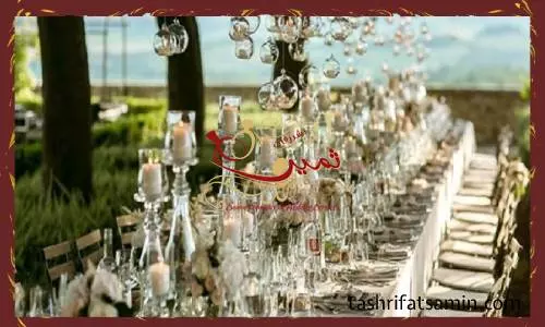 محل باغ عروسی