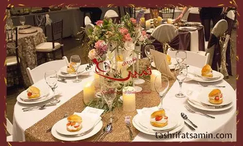 پذیرایی مراسم عروسی