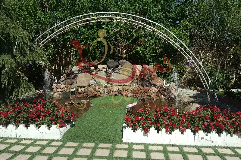 باغ عروسی آرشام — تصویر 1