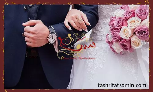 غذای مراسم دامادی