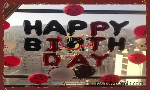 بهترین مکان برای برگزاری جشن تولد