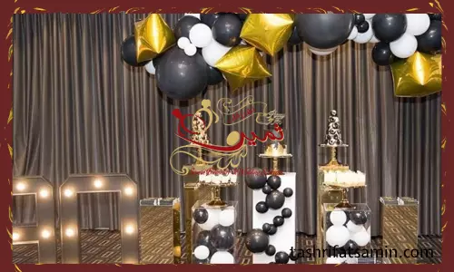 برگزاری جشن تولد در سالن اجتماعات