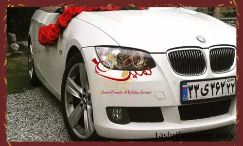 هزینه اجاره ماشین عروس