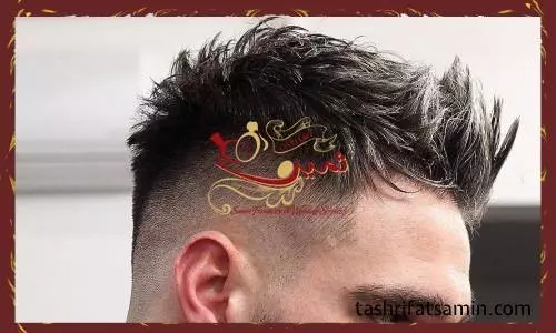 مدل موی کوئیف برای داماد با صورت گرد