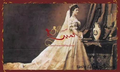 تاریخچه رنگ لباس عروس