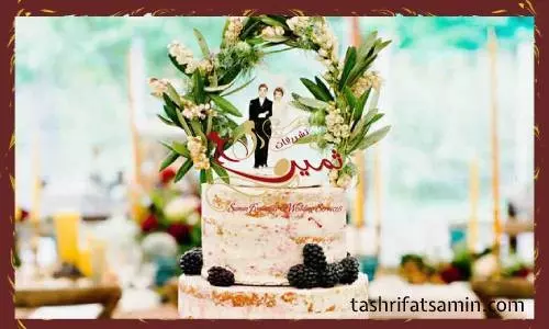 کیک عروسی به سبک وینتیج
