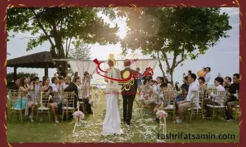 باغ کوچک برای مراسم عروسی