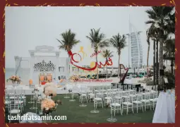 برگزاری مراسم عروسی در دبی