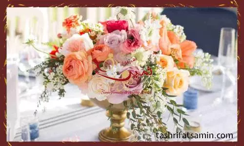 نکات مهم گل آرایی برای مراسم عروسی