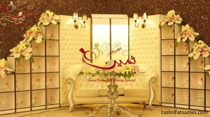 تزیین جایگاه عروس و داماد با سبک های مختلف