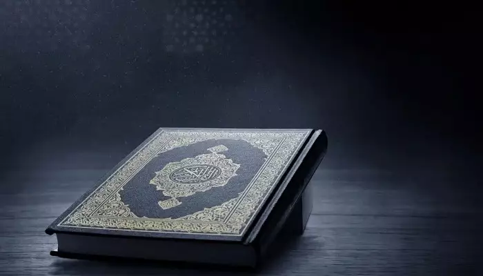 نحوه گفتن فاتحه در مراسم ختم