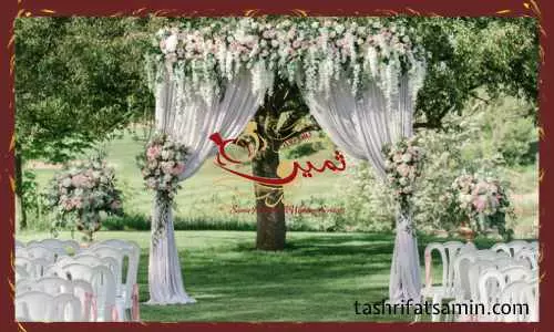 ویژگی های برگزاری مراسم عقد در فضای باز