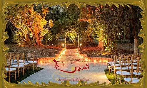 باغ عروسی